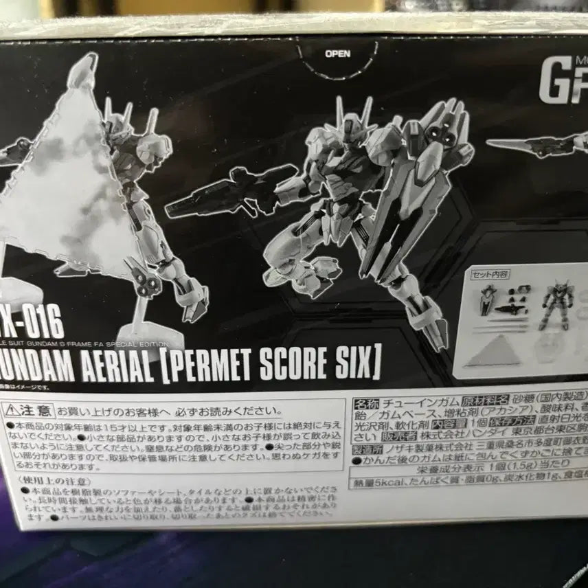 [BUNJANG] Gundam G Frame FA Aerial Permet Score 6 / 모빌슈트 건담 g프레임fa 에어리얼 퍼멧스코어6