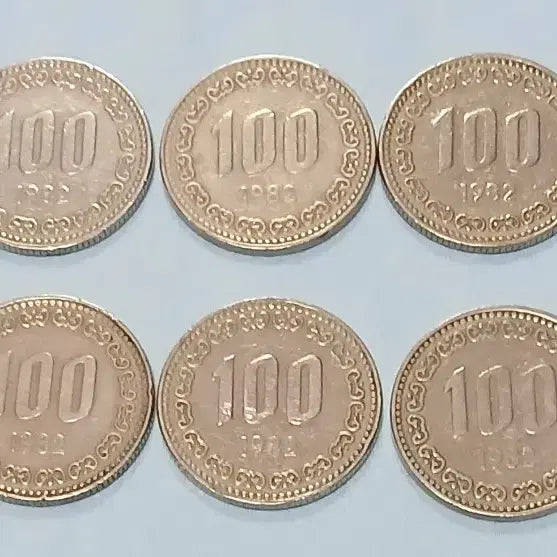 [BUNJANG] 1982 100 Won Coin Bundle Set (10 pcs) / 1982년 100원 동전 10개일괄
