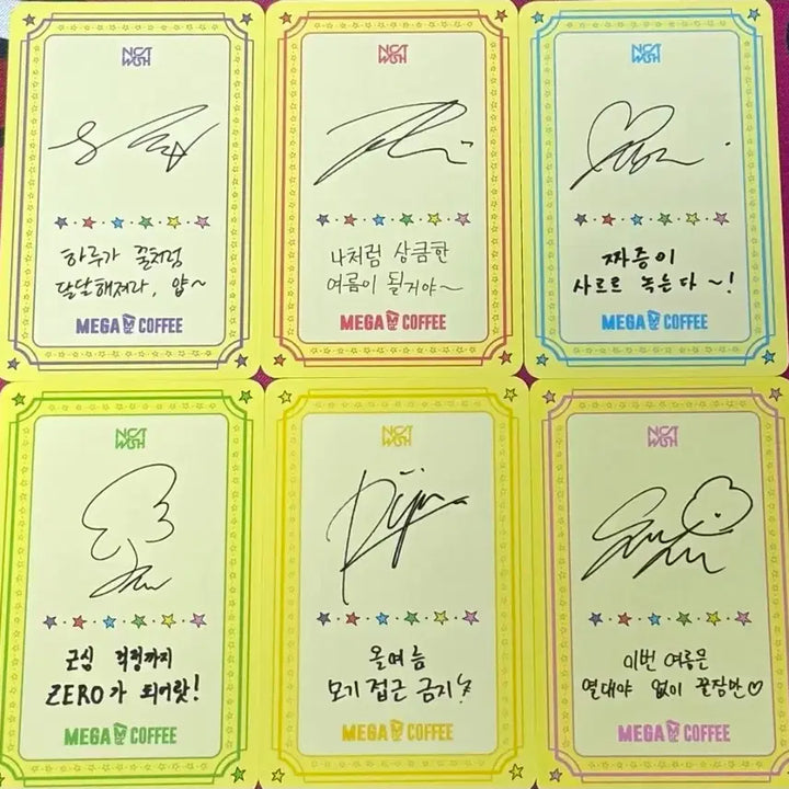 [BUNJANG] NCT WISH Mega Coffee Collaboration Photocard / 메가커피 NCT WISH 콜라보 포토카드 부적!!