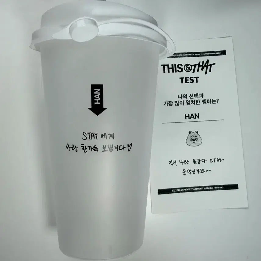 [BUNJANG] Stray Kids THIS AND THAT Popup Han Jisung Handwritten Reusable Cup / 스트레이 키즈 디스앤댓 팝업 한지성 손글씨 리유저블컵