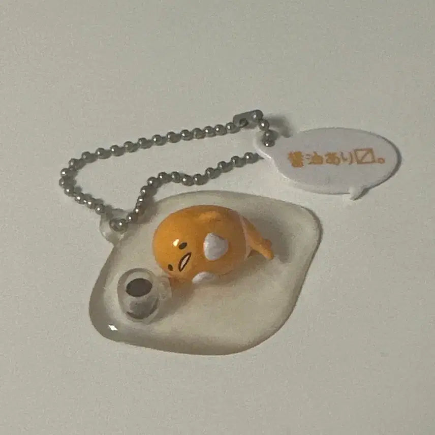 [BUNJANG] Gudetama Gachapon Charm Osaka / 가챠) 구데타마 키링 오사카