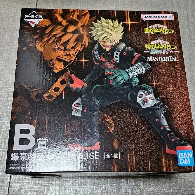 [BUNJANG] My Hero Academia &