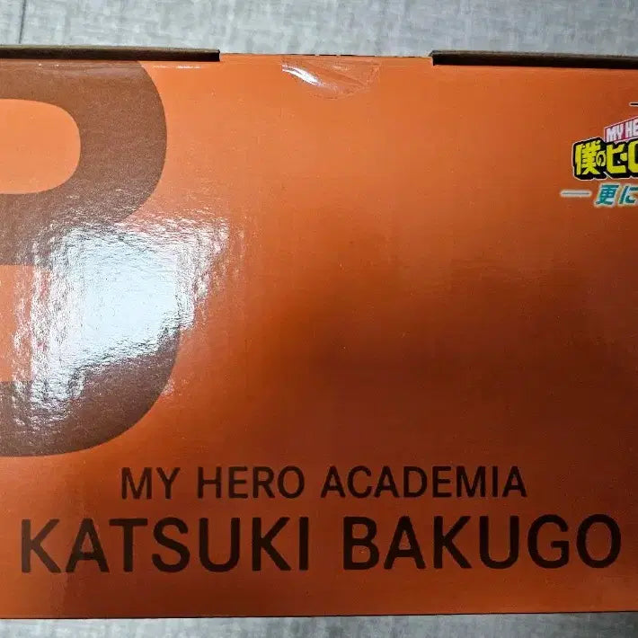 [BUNJANG] My Hero Academia &