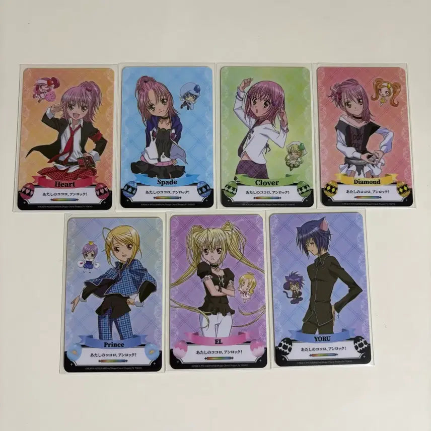 [BUNJANG] Shugo Chara! Pop Up Photocard 7-Piece Set / 캐릭캐릭체인지 신촌 팝퍼블 포토카드 7종 세트