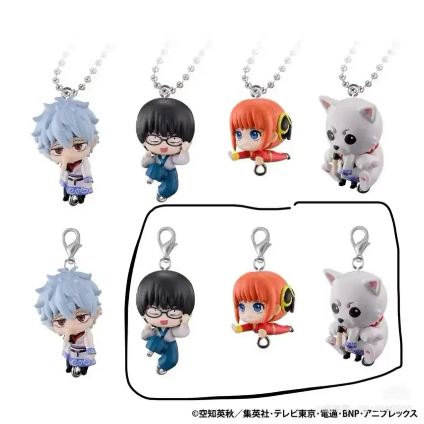 [BUNJANG] Gintama Gintoki Sadaharu Kagura Shinpachi Dangling Keychain Gacha Bundle Set / 은혼 긴토키 사다하루 카구라 신파치 줄줄이 데롱 키링 가챠 일괄