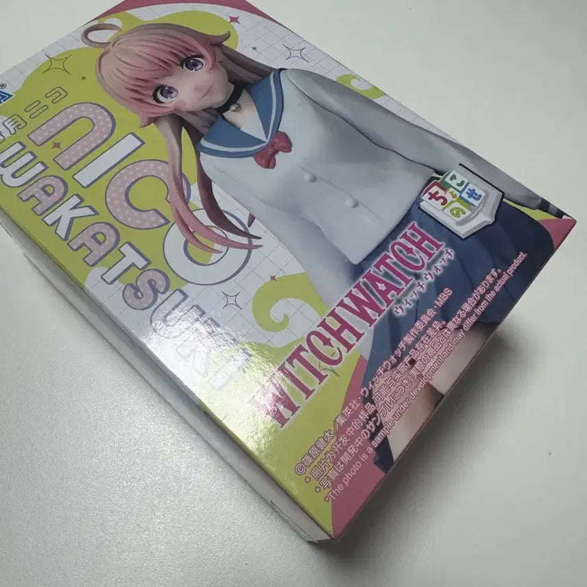 [BUNJANG] Sega Wixtch Chocolatier Premium Figure Wakatsuki Nico / 세가 위치 워치 초코노세 프리미엄 피규어 와카츠키 니코