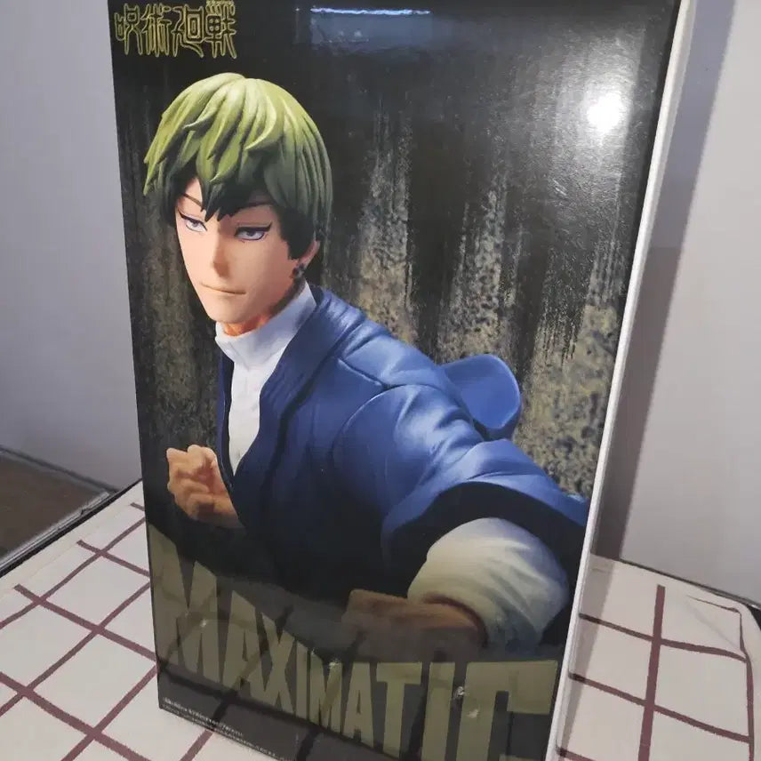 [BUNJANG] Bandai Namco Jujutsu Kaisen Jin Zen Naoya Maximatic Figure (Sealed) / <미개봉> 주술회전 젠인 나오야 반다이남코 MAXIMATIC 피규어