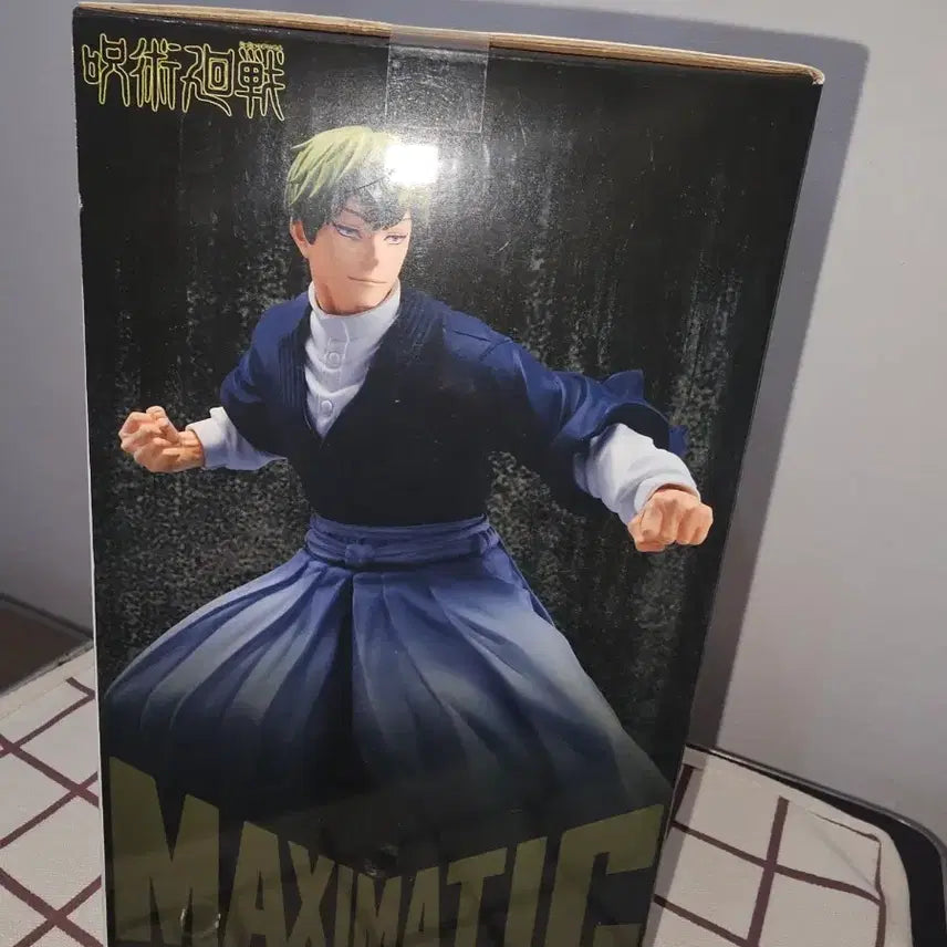 [BUNJANG] Bandai Namco Jujutsu Kaisen Jin Zen Naoya Maximatic Figure (Sealed) / <미개봉> 주술회전 젠인 나오야 반다이남코 MAXIMATIC 피규어