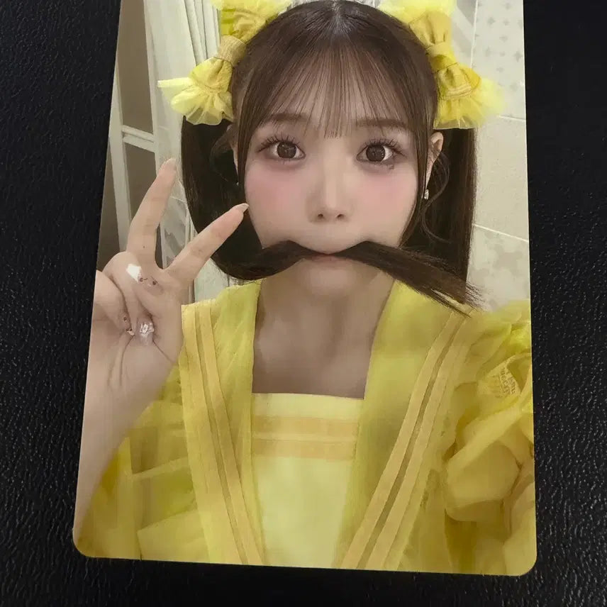 [BUNJANG] Furusawa Lisa Torca Ver. 6 / 후루사와 리사 토레카