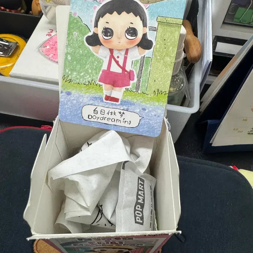 [BUNJANG] POP MART x Chibi Maruko-chan Daydreaming Series / 팝마트 [뇨타 x 마루코는 아홉살 시리즈] Daydreaming