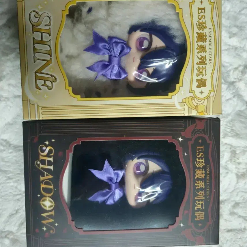 [BUNJANG] Soma Cheonak Nui Angbuboo Doll / 소마 천악누이 앙부부