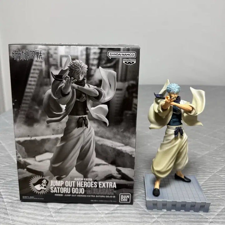 [BUNJANG] Gojo Satoru Gigant Jump Figure / 고죠 사토루 기가점프 당주 피규어