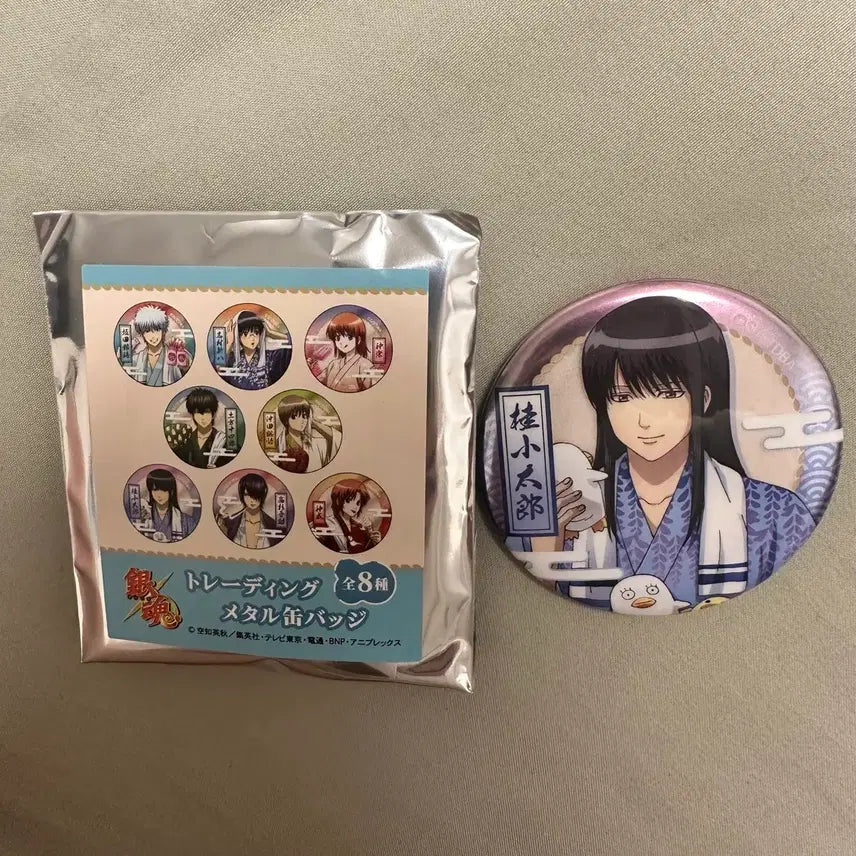 [BUNJANG] Katsura Can Badge / 카츠라 캔뱃지