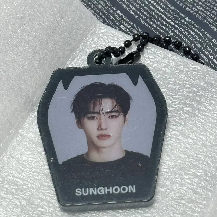 [BUNJANG] ENHYPEN Blood Sangha Concert Random Gacha Keyring Capsule Sung Hoon Jungwon Sunoo MD Goods / 엔하이픈 블러드사가 콘서트 랜덤 가챠 키링 캡슐 성훈 정원 선우 엠디 굿즈