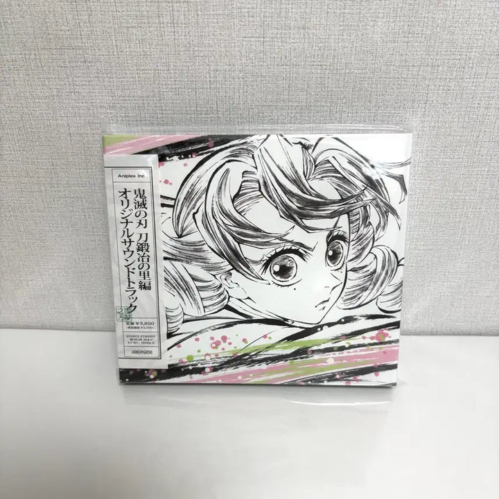 [BUNJANG] Demon Slayer: Swordsmith Village Arc Original Soundtrack CD Mitsuri Kanroji / 귀멸의 칼날 도공마을편 오리지널 사운드트랙 CD 칸로지 미츠리