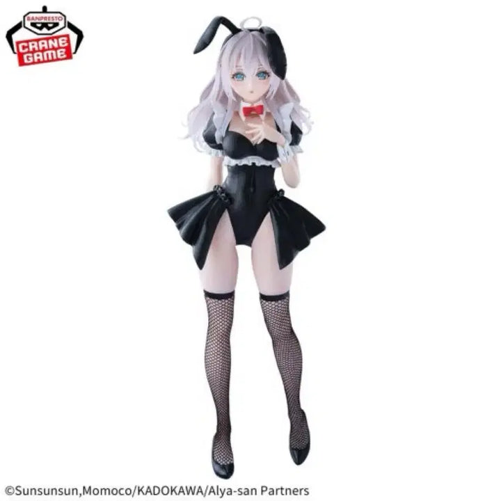 [BUNJANG] SugaryxGhost Anya&