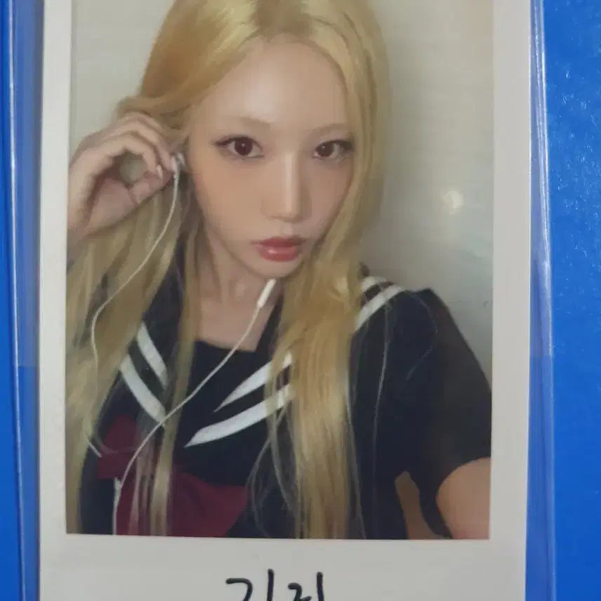 [BUNJANG] ARTMS Kim Lip Studio Photocard / 아르테미스 김립 공방포카