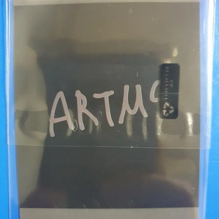 [BUNJANG] ARTMS Kim Lip Studio Photocard / 아르테미스 김립 공방포카
