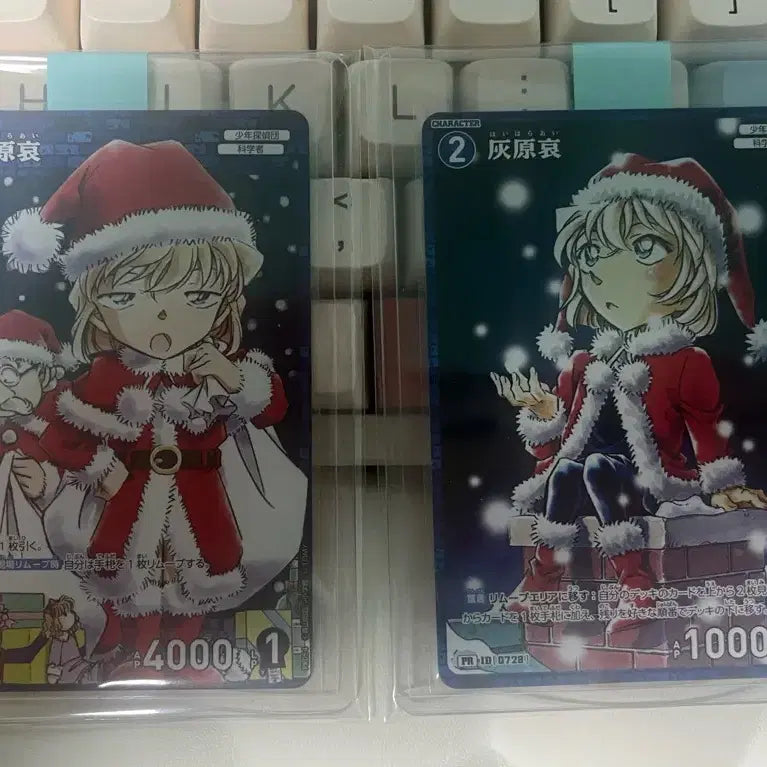 [BUNJANG] Conan TCG Haibara (Rose) Promo Set / 코난 tcg 하이바라(장미) 프로모 세트