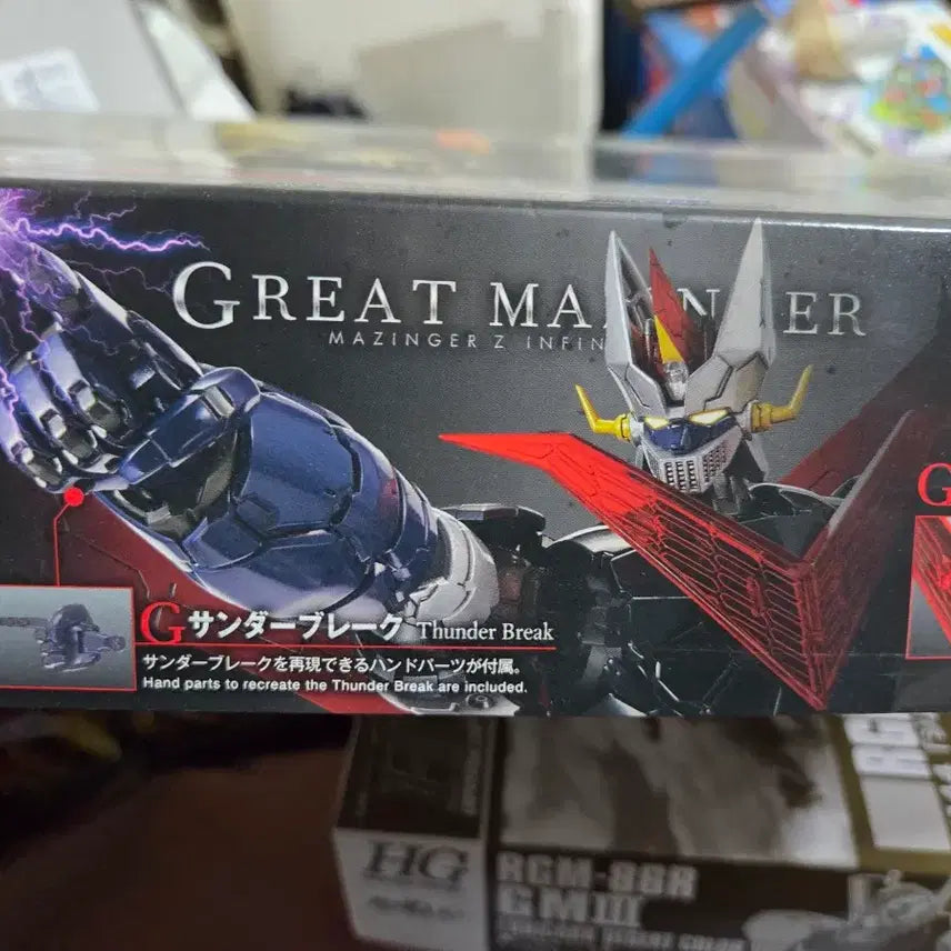 [BUNJANG] Bandai HG 1/144 Great Mazinger Infinity Ver. (Sealed) / 반다이 HG 1/144 그레이트 마징가  인피니티 Ver.  미개봉