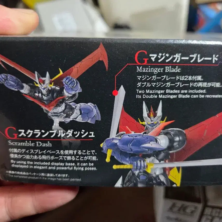 [BUNJANG] Bandai HG 1/144 Great Mazinger Infinity Ver. (Sealed) / 반다이 HG 1/144 그레이트 마징가  인피니티 Ver.  미개봉