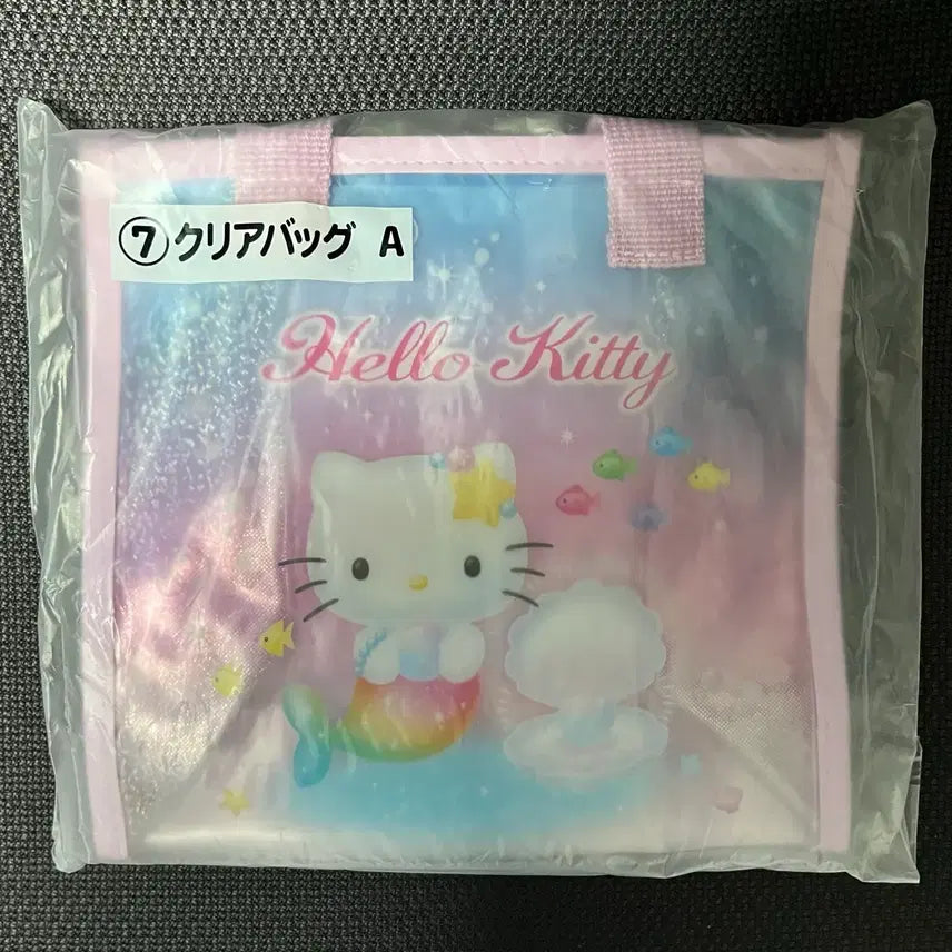[BUNJANG] Hello Kitty Mermaid Atari Kuji Item 7 Clear Bag A / 헬로키티 머메이드 아타리쿠지 7번상 클리어백 A