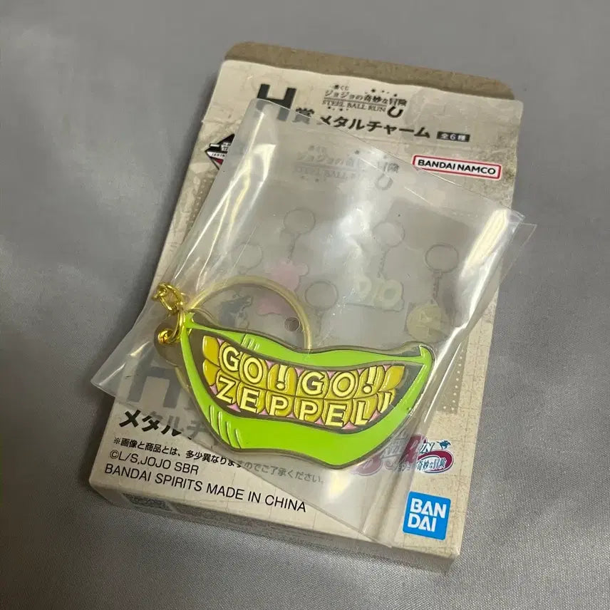 [BUNJANG] Ichiban Kuji JoJo&