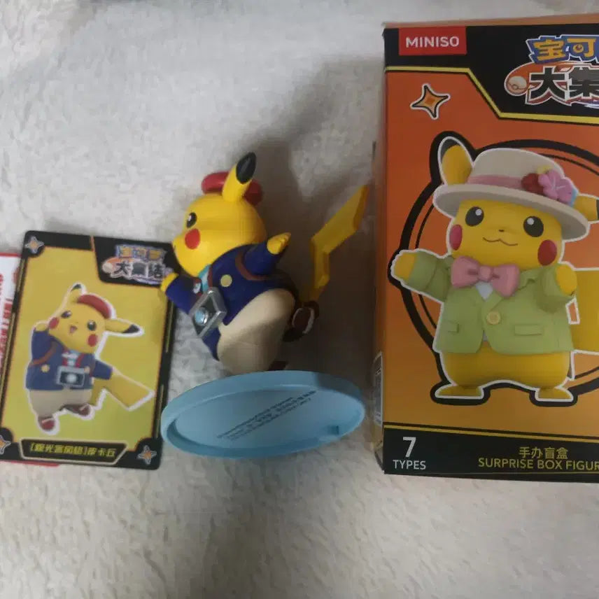 [BUNJANG] Minsou Pikachu Unite Figure (Random 1 of 6) / 미니소 포켓몬 피카츄 유나이트 피규어 6종