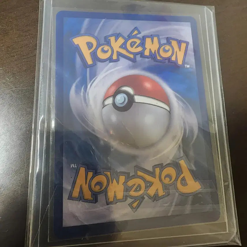 [BUNJANG] Pokemon Pikachu UR Graded Card / 포켓몬 카드 피카츄 ur S급 등급용