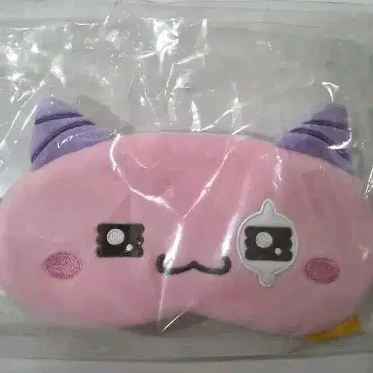 [BUNJANG] MapleStory Pink Bean Sleep Mask Bundle / 