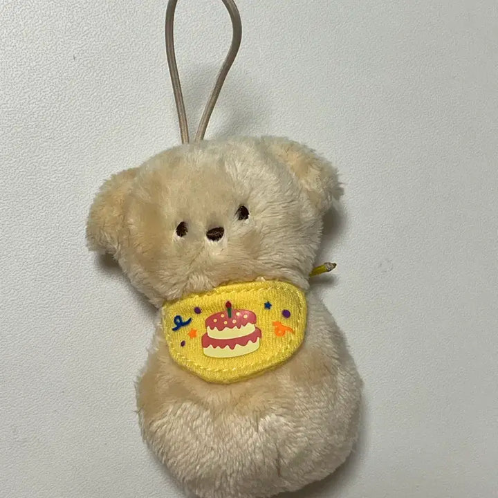 [BUNJANG] Dondons Dog Plush Keychain Birthday Cake Bib / 돈돈즈 강아지 인형 키링 생일 케이크 턱받이