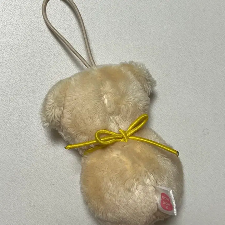 [BUNJANG] Dondons Dog Plush Keychain Birthday Cake Bib / 돈돈즈 강아지 인형 키링 생일 케이크 턱받이