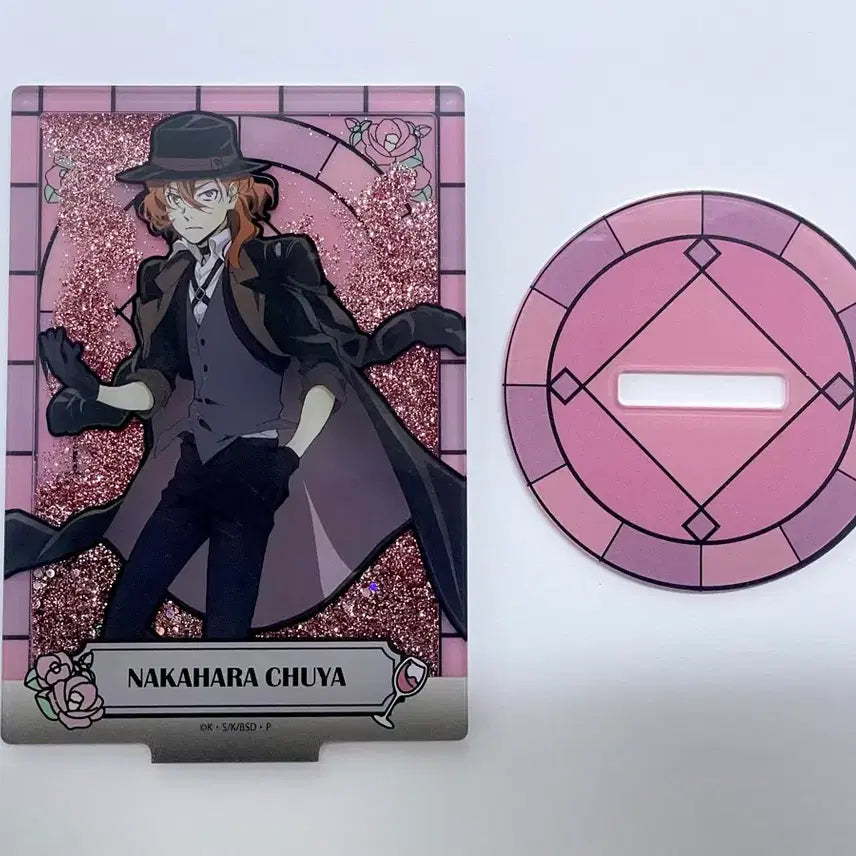 [BUNJANG] Nakahara Chuuya Acrylic Stand / 문호 스트레이독스 나카하라 츄야 아크릴 스탠드