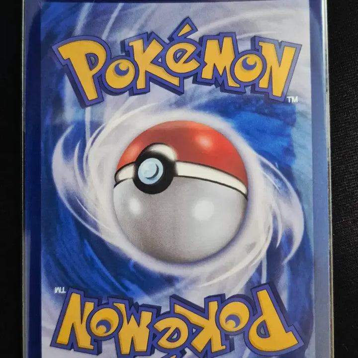 [BUNJANG] Pokémon Card Giru-chi EX 081/064 SR / 포켓몬 카드 기로치 EX 081/064 SR