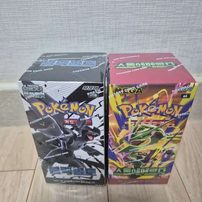 [BUNJANG] Pokemon Card Black Bolt, Storm Emerald Unsealed Box / 포켓몬카드 블랙 볼트, 스톰 에메랄다 미개봉 박스 슈링크