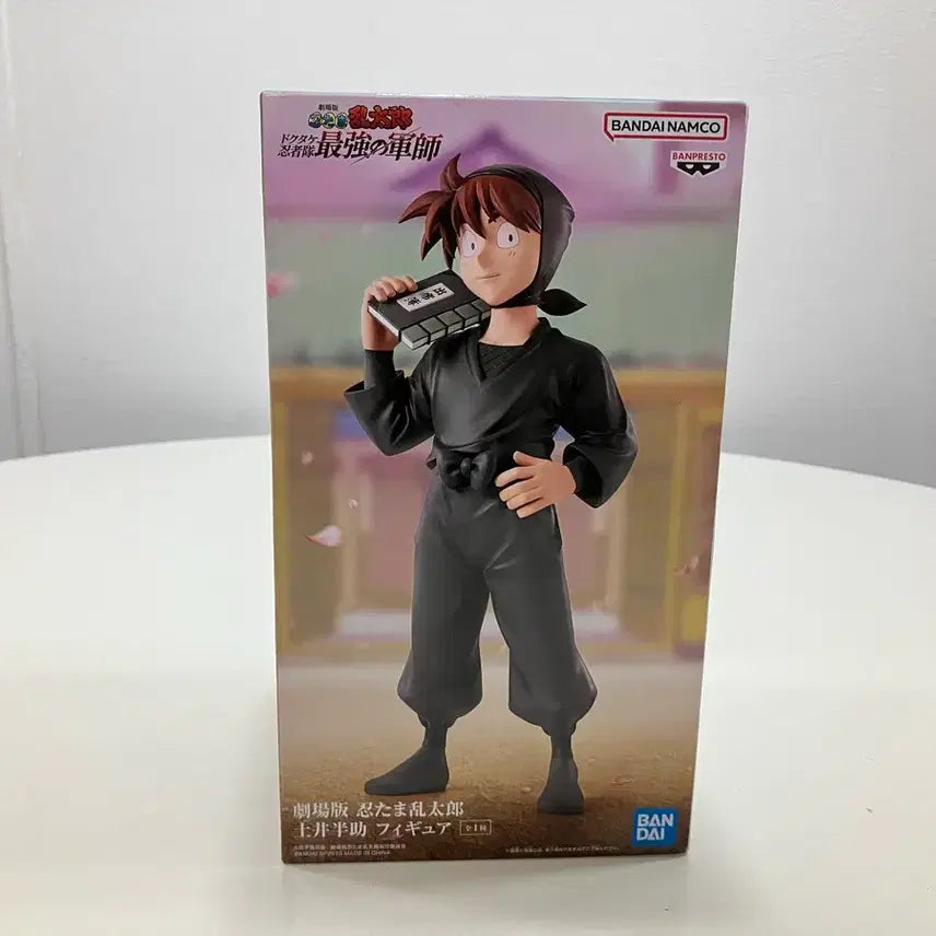 [BUNJANG] Ninja Boy Rantaro Hansuke Doi Sealed Figure / [미개봉] 닌자보이 란타로 도이 한스케 피규어