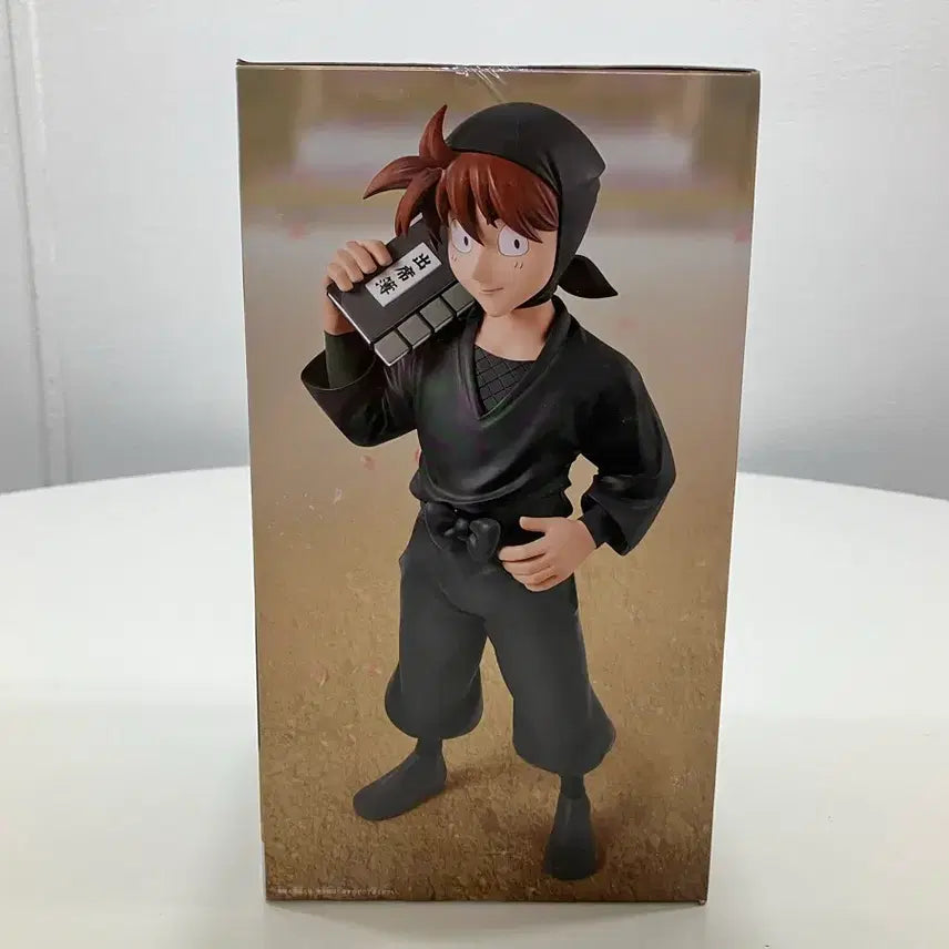 [BUNJANG] Ninja Boy Rantaro Hansuke Doi Sealed Figure / [미개봉] 닌자보이 란타로 도이 한스케 피규어