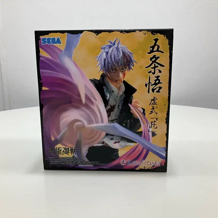 [BUNJANG] Jujutsu Kaisen Satoru Gojo Sega Figure (Sealed) / [미개봉] 주술회전 세가 고죠 사토루 피규어