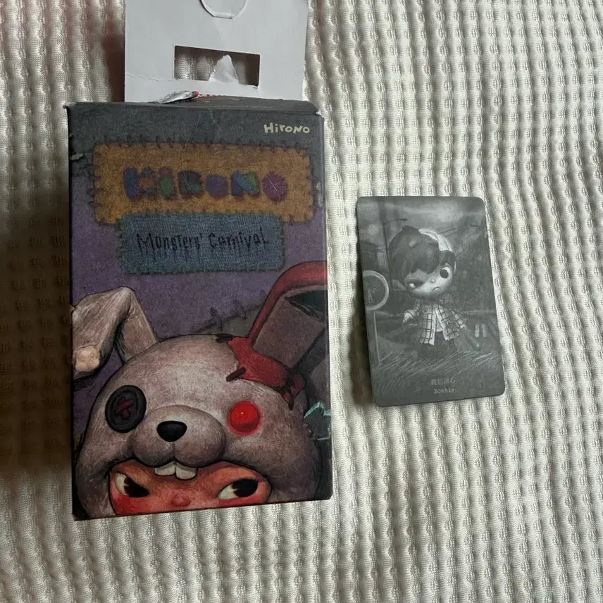 [BUNJANG] POP MART Hirono Monster Carnival Figure / 팝마트 히로노 피규어 몬스터 카니발