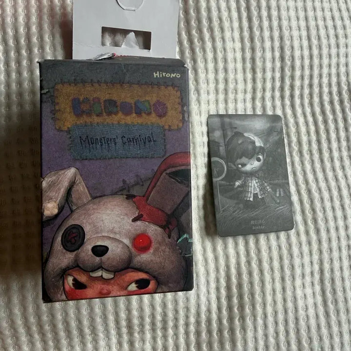 [BUNJANG] POP MART Hirono Monster Carnival Figure / 팝마트 히로노 피규어 몬스터 카니발