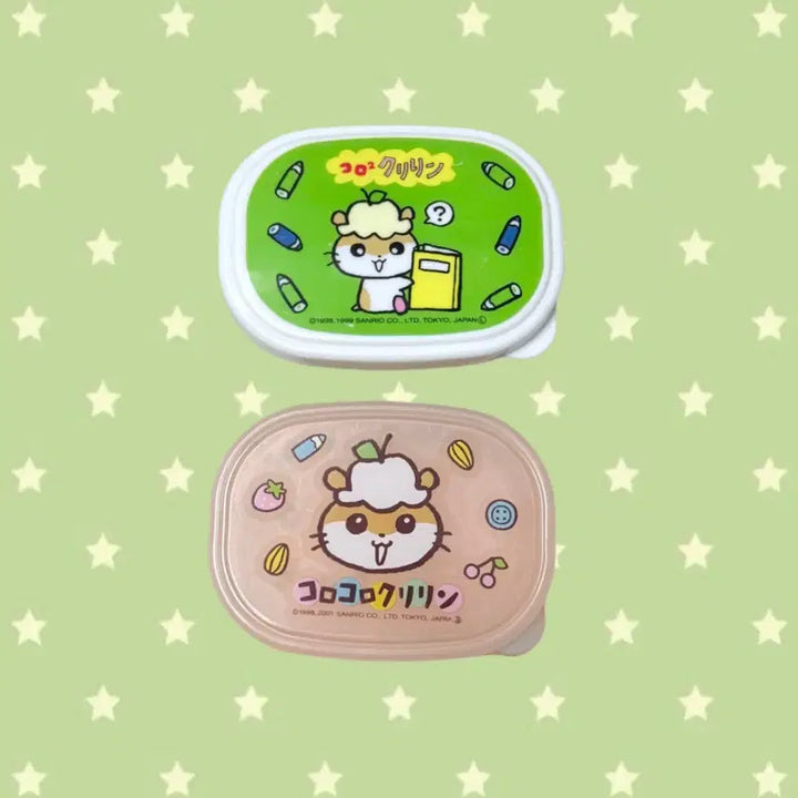 [BUNJANG] Vintage Kuririn Mini Lunchbox Storage Container / 고전쿠리링 고전코로코로쿠리링 미니도시락 보관함