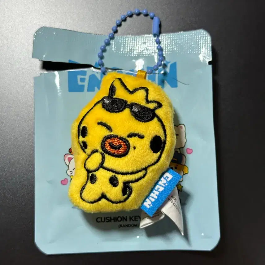 [BUNJANG] ENHYPEN EN-CONNECT Cushion Keyring Feuni Niki / 엔하이픈 엔친 쿠션키링 퓨니 니키 양도