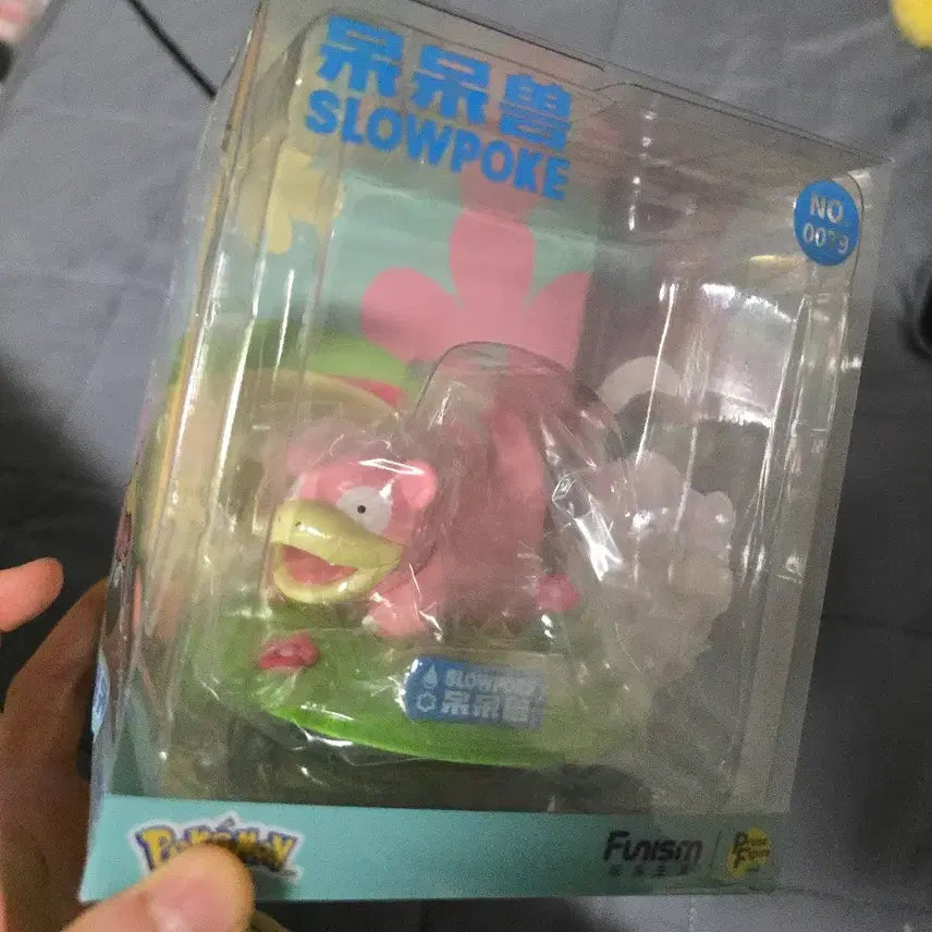 [BUNJANG] Funism Slowpoke Figure (Sealed) / funism 야돈 피규어 미개봉