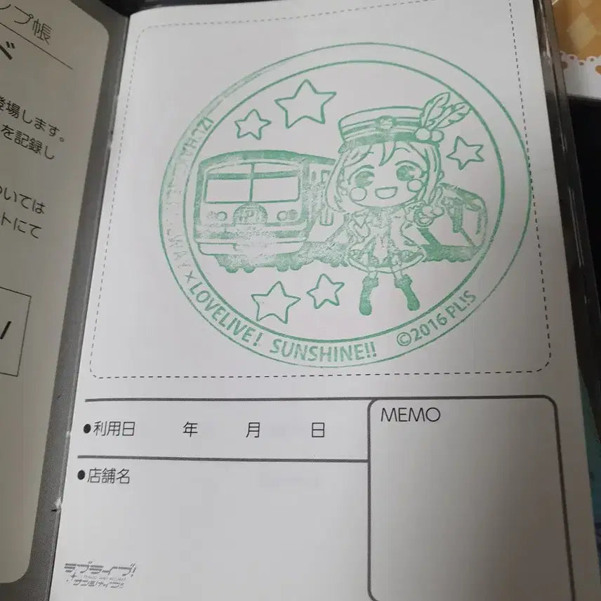 [BUNJANG] Love Live! Sunshine Stamp Book &amp; Concert Bracelet Bundle Set / 러브라이브! 선샤인 스탬프북 콘서트 팔찌 일괄