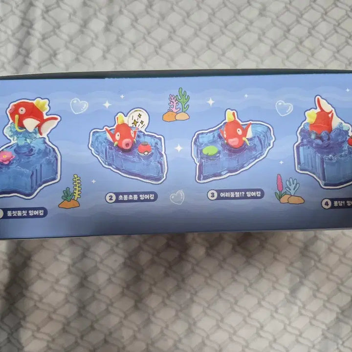 [BUNJANG] Pokemon Magikarp Figure Random Collection Full Set (7 Types) / 포켓몬 잉어킹 피규어 랜덤 컬렉션 7종  풀세트