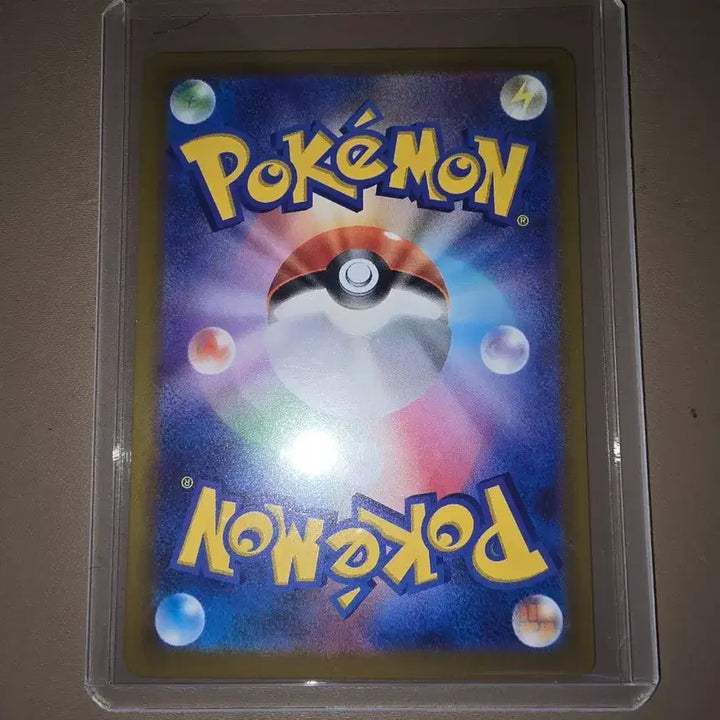 [BUNJANG] Pokemon Card N&