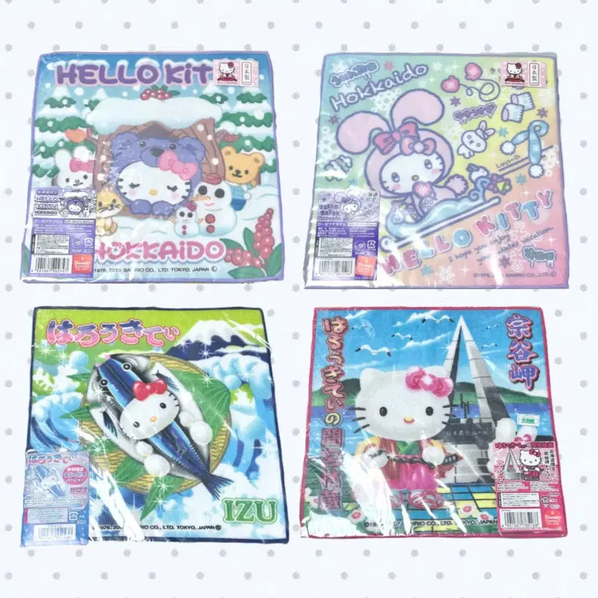 [BUNJANG] Sanrio Classic Hello Kitty Handkerchief / 고전키티 헬로키티 손수건