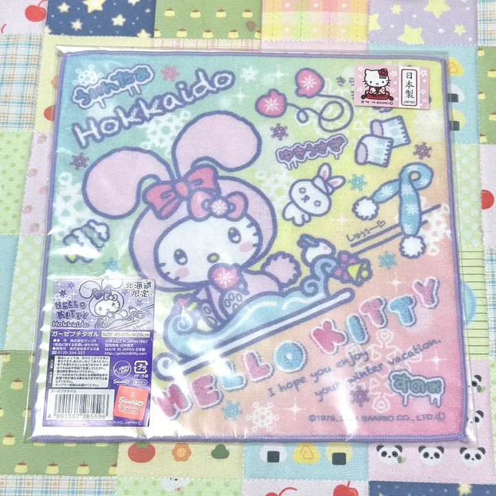 [BUNJANG] Sanrio Classic Hello Kitty Handkerchief / 고전키티 헬로키티 손수건