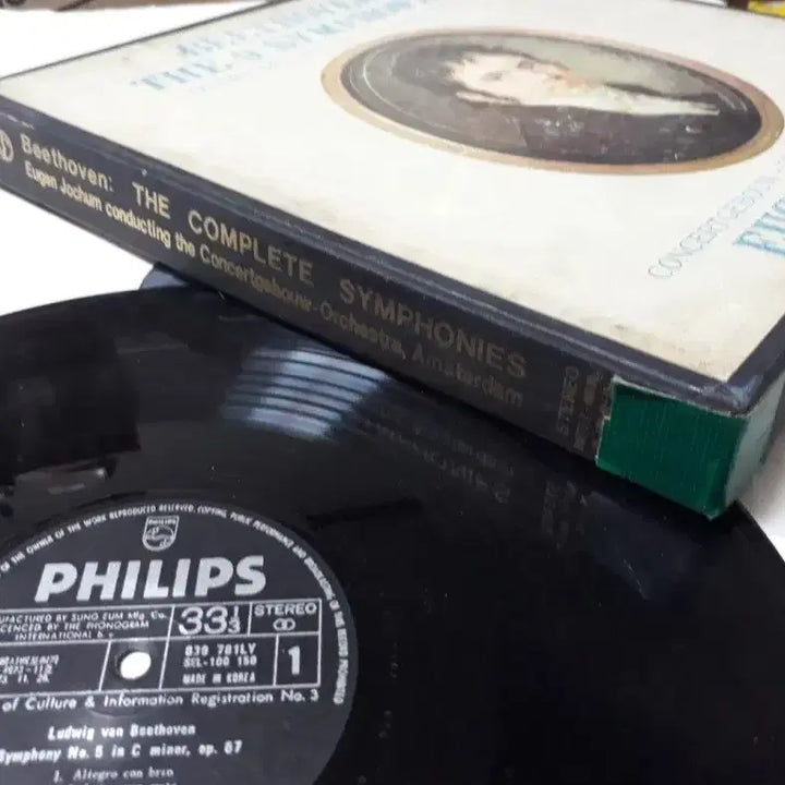 [BUNJANG] Beethoven Complete Symphonies Box Set 9 LP Records / 베토벤 교향곡 전집 LP 레코드판 9장 박스세트 일괄
