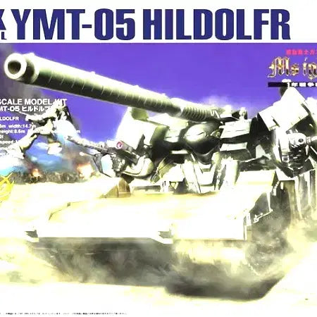 [BUNJANG] 1/144 YMT-05 Hildolft Custom Model Kit / EX-34] 1/144 YMT-05 힐돌프